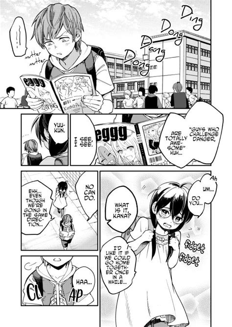 imagefao shota